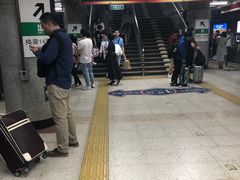 -大望路(地铁站)