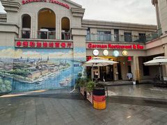-申德勒加油站西餐厅(太仓店)