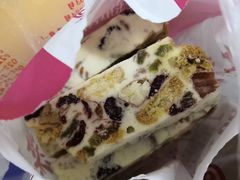 小宝雪花酥-小宝栗子(西安道店)