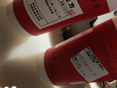 -炖物24章·顺时轻养茶(杭州保利时光里店)