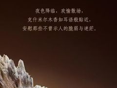 -万达广场(南昌红谷滩店)