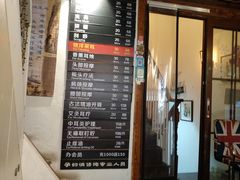 -铭洋专业采耳(田子坊店)