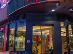 -陶兰居·手工点心·粤菜(圆融时代广场店)