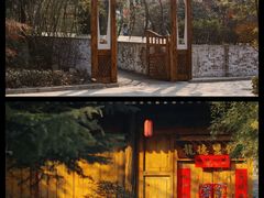 -渭南桃花源民俗文化园