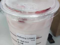 -星巴克(天津SM城市广场店)