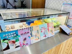 -花间茶(华侨城创意园店)