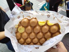 -阿叔鸡蛋仔(燎原路店)