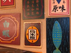 -粤港湾砂锅粥·宵夜(宝龙店)