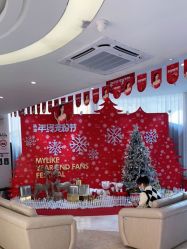 -深圳美莱医疗美容医院