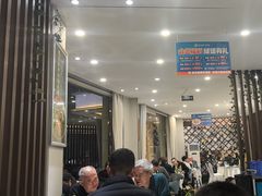 -鲜得莱渔港·小平岛海胆馆(七贤岭店)