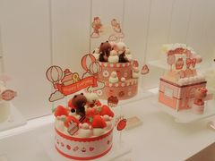 -好利来(五一广场店)