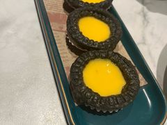 蛋挞-清平饭店•广州第一鸡(陈家祠店)