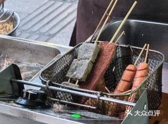 油炸给人力量｜脂肪队加一分