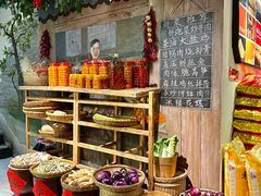 -湘厨壹品(芙蓉广场店)