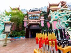 -郑州方特梦幻王国