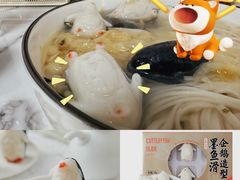 -盒马鲜生(杭州运河上街店)