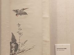 -浙江省博物馆(孤山馆区)