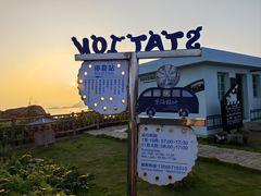 -东极岛景区