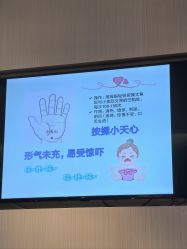 -乐茵敔山湾月子中心(独栋湖景店)