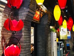 -北平盛世·新京菜·北京烤鸭(劲松·双井店)