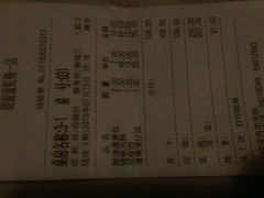 android_upload_pic-甜蜜蜜港式茶餐厅(虹梅店)