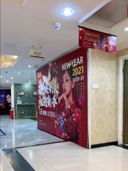 -深圳春天阳光医院·轮廓抗衰中心