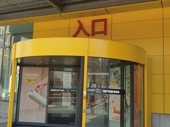 -宜家家居(哈尔滨商场店)