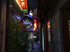 -不二茶空间·养生宴(石景山店)