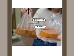 泰式奶茶-隐象老挝咖啡手标泰奶