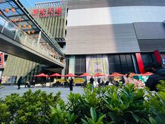 -去茶山(新光里店)