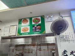 -老磁器口豆汁店(天坛店)