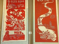 -南门涮肉(通州店)