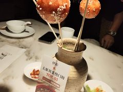 -初蓉丨遇见新川菜(亲贤街荣耀店)
