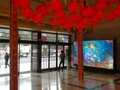 -大光明电影院(南京西路店)