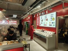 -海陆红火锅(汉兴路店)