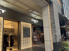 -杭州湖滨银泰in77