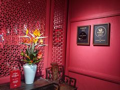 -杭州君悦酒店·湖滨28中餐厅