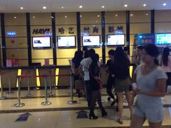-哈艺时尚影城(海珠赤岗店)