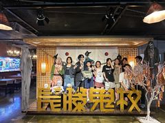 -长藤鬼校(龙翔店)