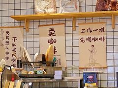 -提亚烘焙·手作面包·生日蛋糕(七星店)
