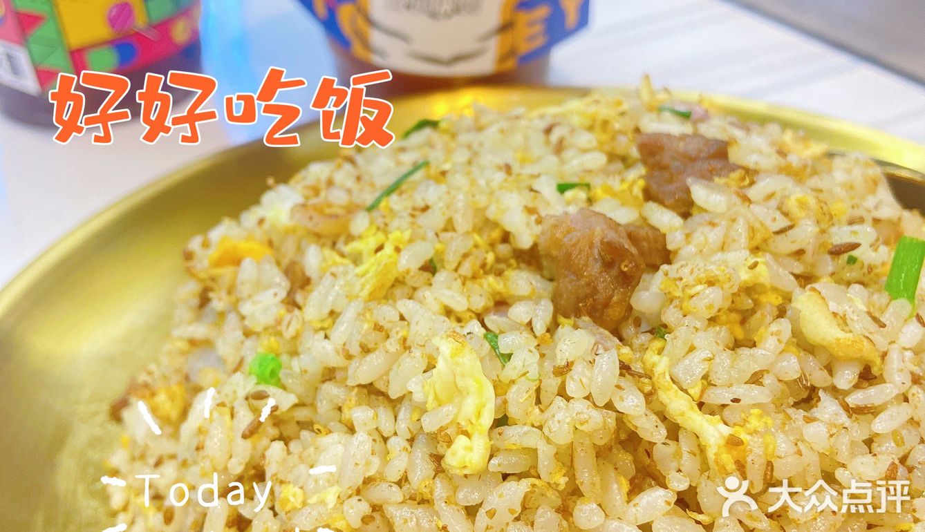 烤串配啤酒[啤酒]五角场新开店，快来撸串[胜利]