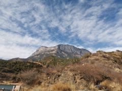 -里格村景区