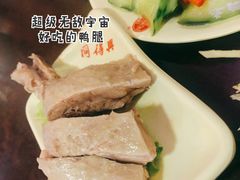 -同得兴 Since·1995 传统苏式面馆(嘉馀坊店)