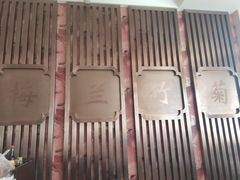 -金蝉食府(维吉奥广场店)