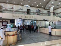 -北京市健宫医院