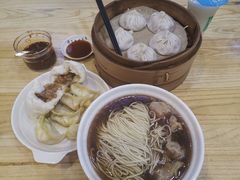 -蒋家桥饺面店(四望亭路店)