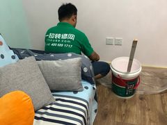 -一起装修网(集团店)