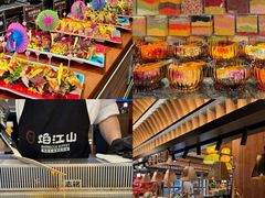 -焰江山海鲜牛排烤肉自助(锦华万达二星店)