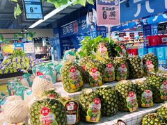 -物美超市(通州果园店)