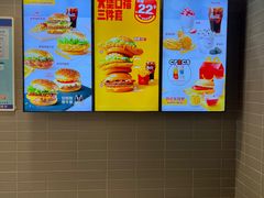 -麦当劳(天鹿南路分店)